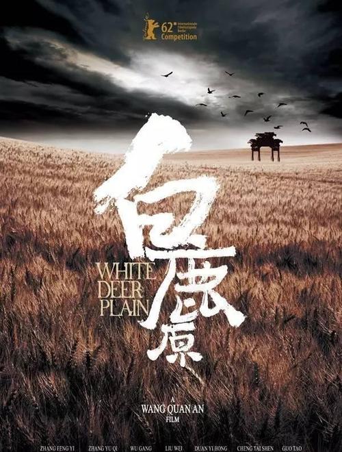 办理英语等级证书