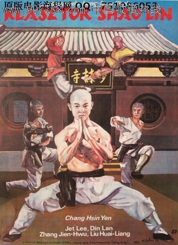 奥尔良大学环境科学学位证书